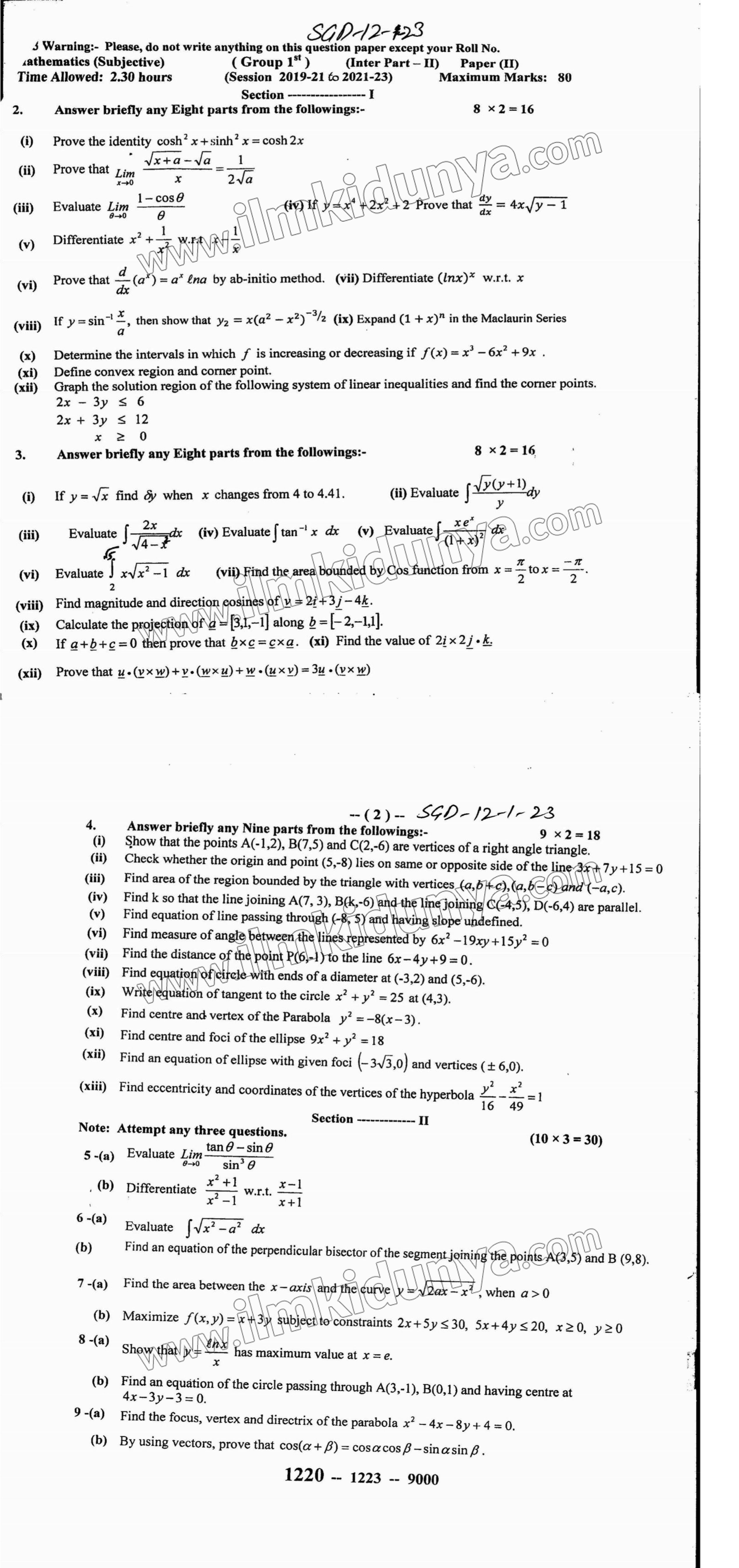 Paper Image